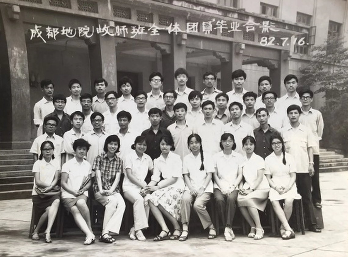Ảnh chụp màn hình 2026-03-09 150316