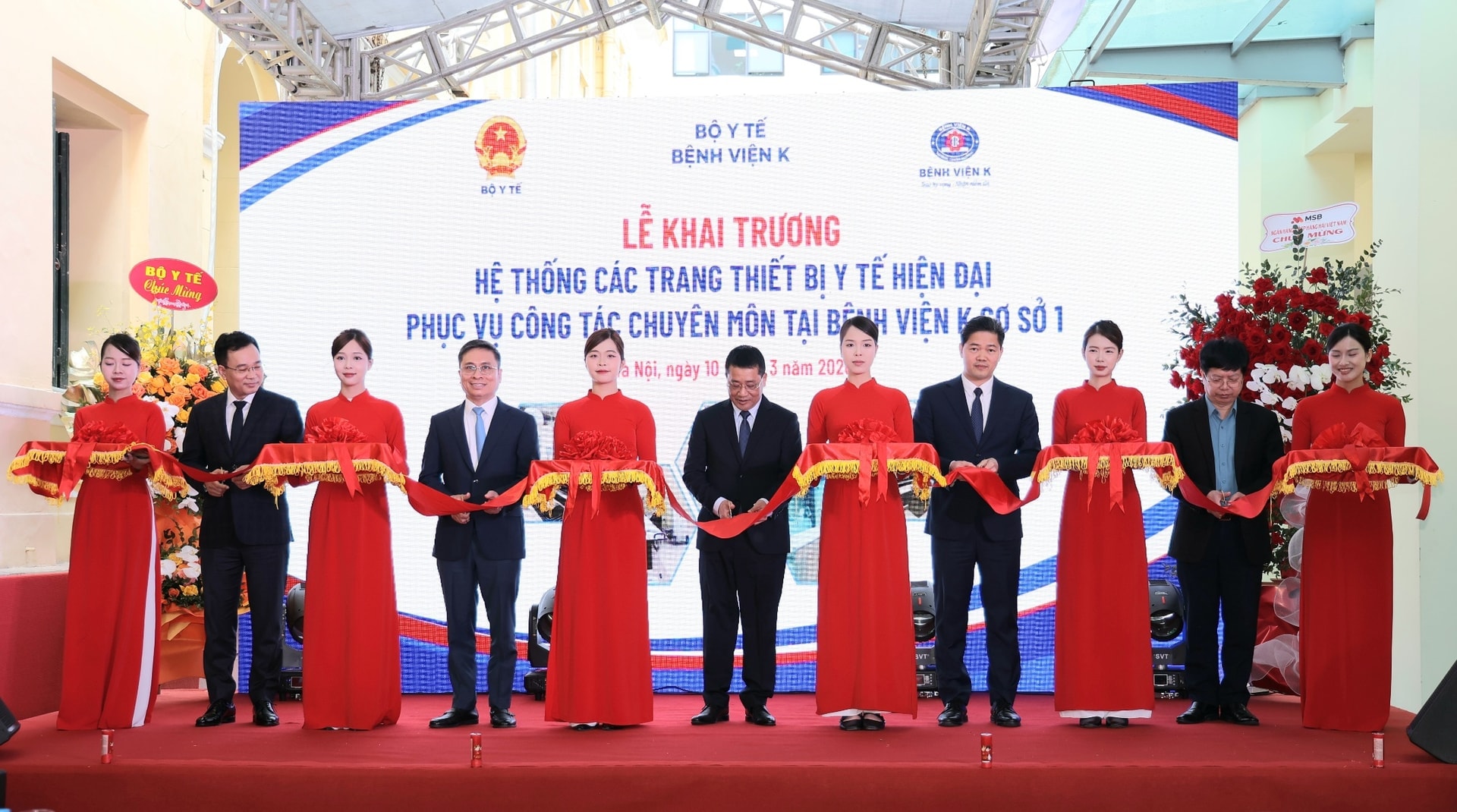 Bệnh viện K