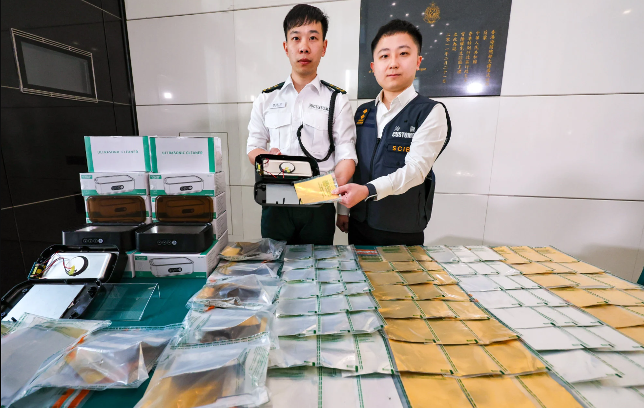Ảnh chụp màn hình 2026-03-11 100655