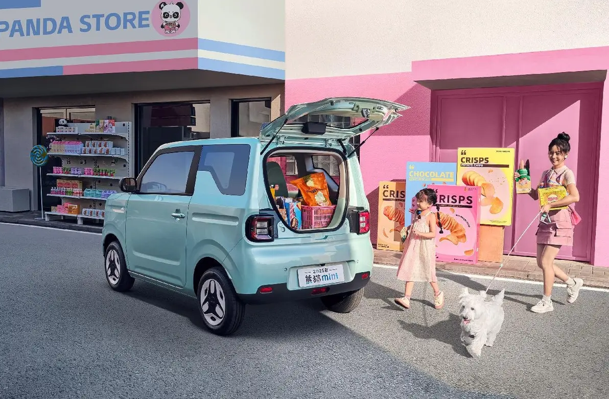 geely-5(1).png