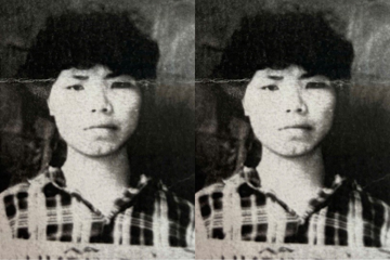 Phát lệnh truy nã Nguyễn Thị Vì SN 1971