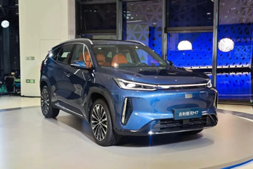 Hết điện chỉ ngốn 3,35L xăng/100 km: Mẫu SUV PHEV mới của Geely đổ đầy bình chạy thẳng từ Hà Nội tới TP.HCM