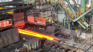 Doanh nghiệp thép 60 tuổi bất ngờ có loạt biến động nhân sự