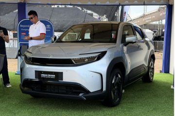 Trái ngược với tuyên bố không 'mặn mà' với xe điện, Toyota ra mắt chiếc thứ 2 sau bZ4X: Chốt giá 817 triệu, Urban Cruiser EV tham gia cuộc đua khốc liệt giành khách hàng tầm trung