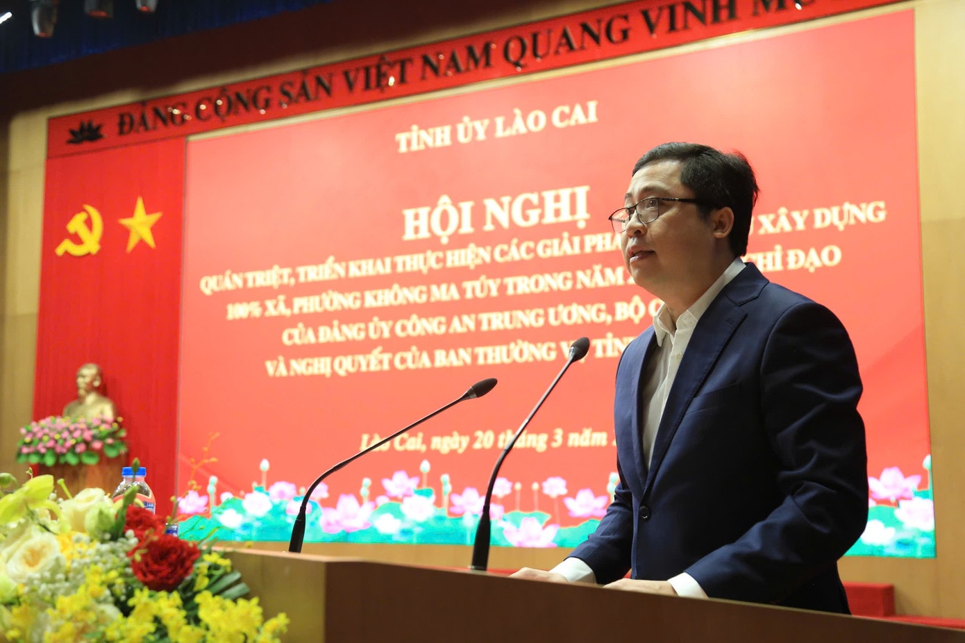 Bí thư Tỉnh ủy Lào Cai Dương Quốc Huy phát biểu tại Hội nghị. z7639100582823-338a60187a86c37e612cad66f1b57b05.jpg