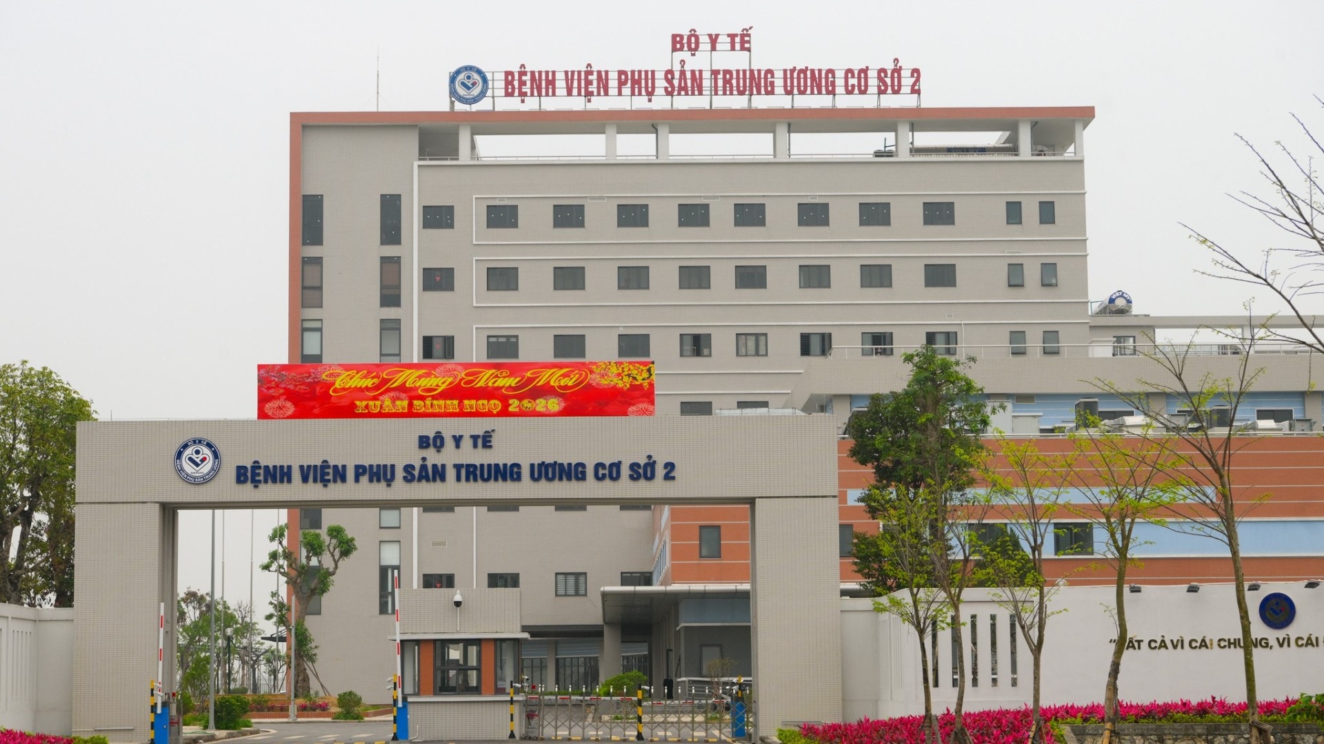 Việt Nam sắp có thêm một bệnh viện tuyến Trung ương đi vào hoạt động- Ảnh 1. Việt Nam sắp có thêm một bệnh viện tuyến Trung ương đi vào hoạt động- Ảnh 1.