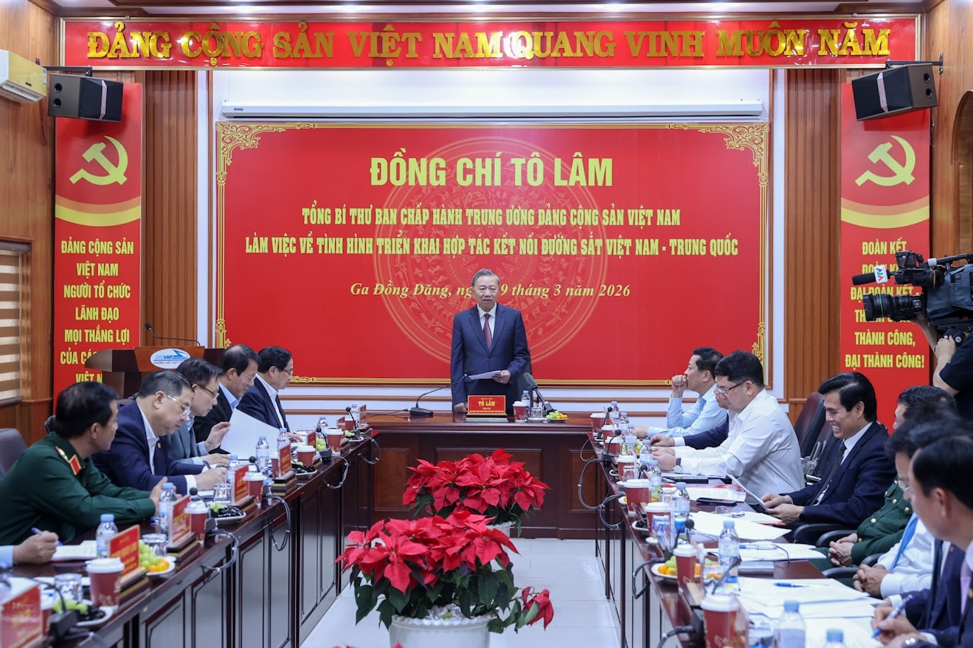 Tổng Bí thư Tô Lâm: Đường sắt kết nối Việt Nam - Trung Quốc phải là một đột phá chiến lược trong hợp tác kinh tế song phương- Ảnh 1. Tổng Bí thư Tô Lâm: Đường sắt kết nối Việt Nam - Trung Quốc phải là một đột phá chiến lược trong hợp tác kinh tế song phương- Ảnh 1.