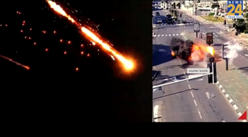 Tel Aviv chìm trong mưa bom, Iran nã ‘bom chùm ác quỷ’ trả đũa Israel