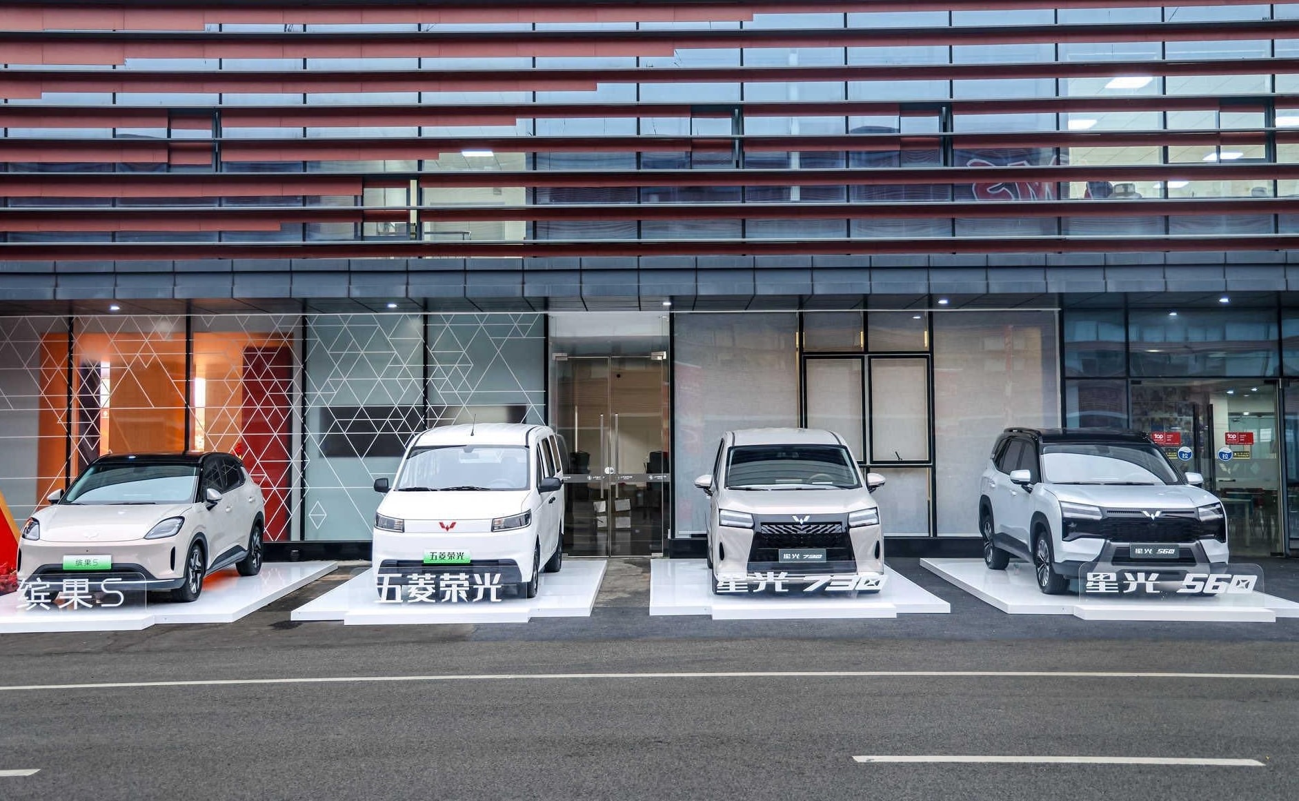 wuling-1.jpg