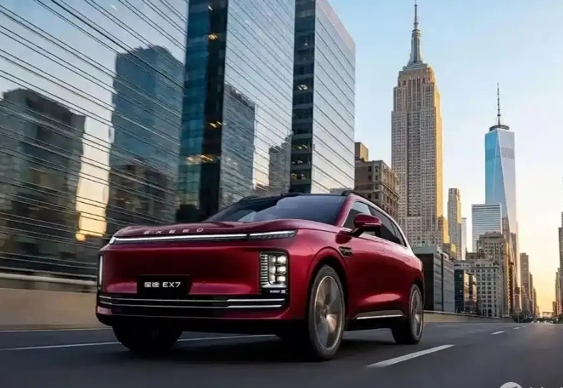 geely-2.jpg