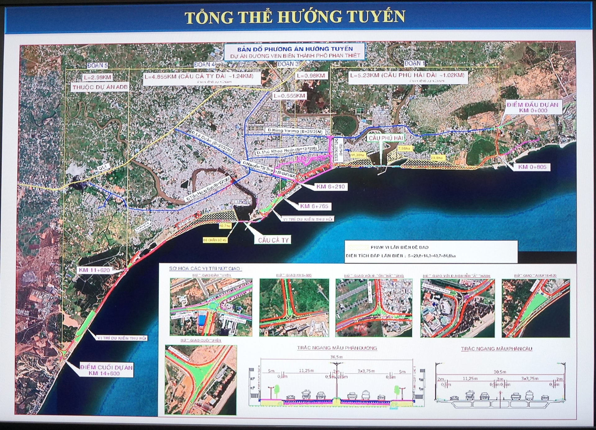 Tỉnh rộng nhất Việt Nam sắp có tuyến đường ven biển hơn 9.500 tỷ- Ảnh 1. Tỉnh rộng nhất Việt Nam sắp có tuyến đường ven biển hơn 9.500 tỷ- Ảnh 1.