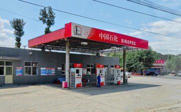 Giá xăng ở một đặc khu châu Á leo lên 115.000 đồng/lít, đắt đỏ nhất thế giới