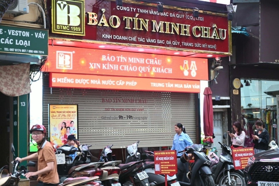 btmc-1.jpg