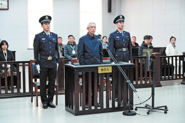 Tuyên án tử hình treo, tịch thu toàn bộ tài sản của cựu Chủ tịch Tập đoàn Công nghiệp Hàng không Trung Quốc