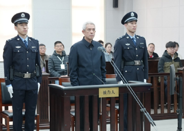 Tuyên án tử hình treo, tịch thu toàn bộ tài sản của một cựu Chủ tịch Tập đoàn hàng không Trung Quốc