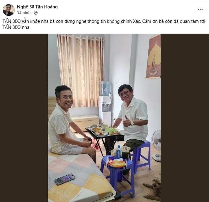 Thông tin chính thức về tình hình sức khỏe của nghệ sĩ Tấn Beo - Ảnh 3.