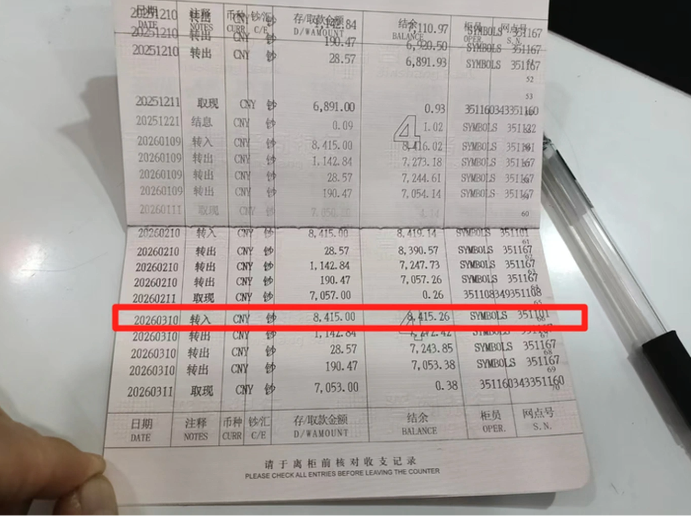 Ảnh màn hình 2026-03-28 lúc 15.56.41