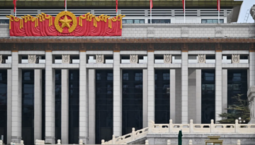 Trung Quốc sắp bước vào kỳ họp quan trọng, mục tiêu tăng trưởng và gói kích thích sẽ lộ diện?