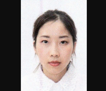 Truy nã đặc biệt 'môi giới chứng khoán online' Lê Hà Trang SN 1996