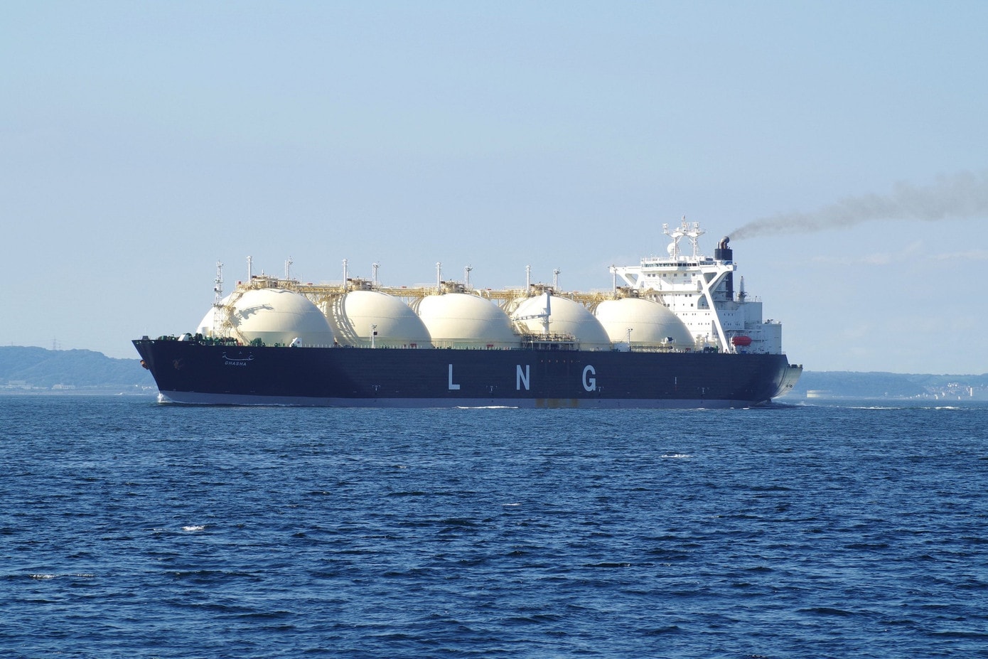 Giá khí LNG và cước phí vận chuyển tăng vọt do ảnh hưởng chiến sự Trung Đông. 4bd243e28576f4475763d1205b658d06-scaled.jpg