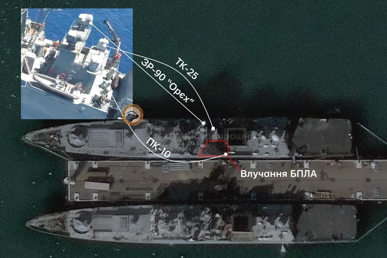 Tàu khu trục Admiral Essen bị hư hại. tau.jpg