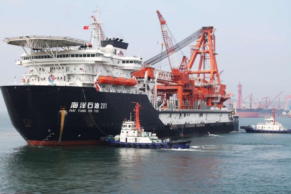 cnooc.jpg