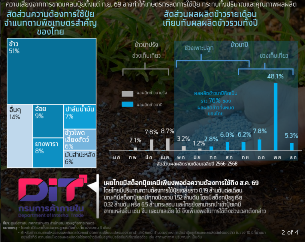 a8_1774943219.png