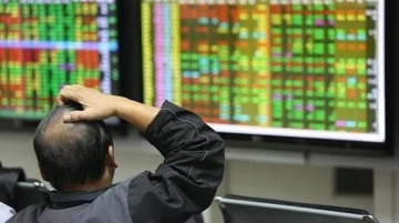 Tổng Giám đốc một công ty chứng khoán từ nhiệm ngay trước thềm Đại hội cổ đông