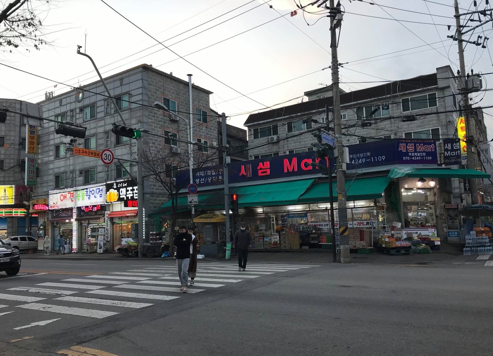 han-quoc-1.jpg