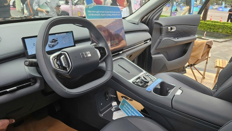 Geely EX5 EM-i-2