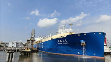 60.000 tấn LNG mới về kho của PV GAS