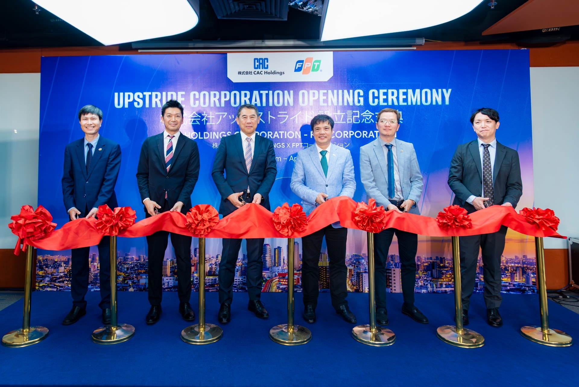 Ảnh 1 - <a style='text-decoration: none;' href='/FPT'>FPT</a> hợp tác CAC Holdings thành lập Công ty Cổ phần UPSTRIDE, hướng tới thúc đẩy chuyển đổi số khu vực
