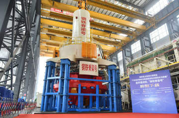 Láng giềng Việt Nam chế tạo 'quái vật' nặng 500 tấn có thể đào sâu 1.000m dưới lòng đất, công suất vận chuyển tương đương 10 xe tải/giờ