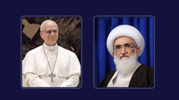 Đại giáo chủ Iran viết thư ca ngợi Giáo hoàng Leo