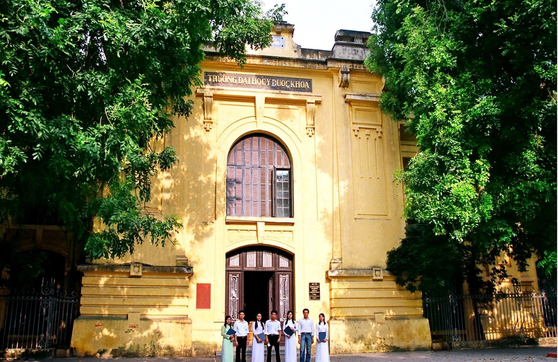 dh-duoc-ha-noi-2.jpg