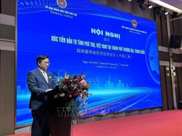 Chủ tịch một tỉnh 4 triệu dân đích thân sang Thượng Hải, 'gõ cửa' 39 doanh nghiệp