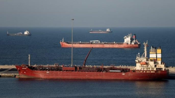 Tàu chở dầu âm thầm rời Iran, Mỹ huy động 10.000 binh sĩ phong tỏa đường biển để chặn bắt