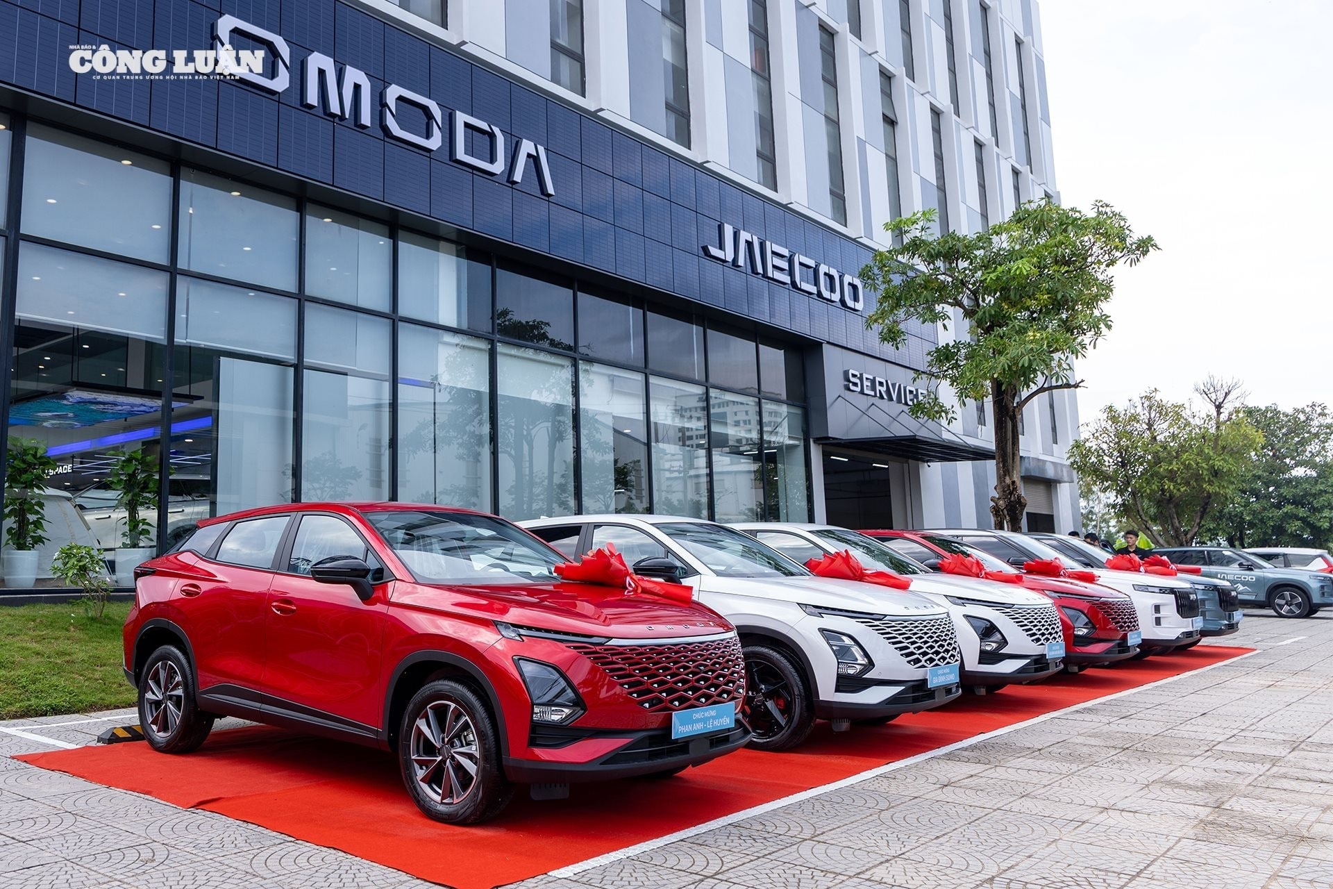 omoda-jaecoo-2026-1.jpg