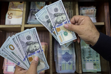 Tỷ giá USD hôm nay 17/4: Ngân hàng đi ngang, USD tự do giảm mạnh tới 280 đồng