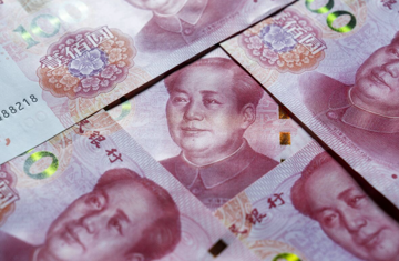 Vượt Mỹ, một tài sản của Trung Quốc hút dòng tiền toàn cầu nhờ 'núi' tiền gửi 51.000 tỷ USD