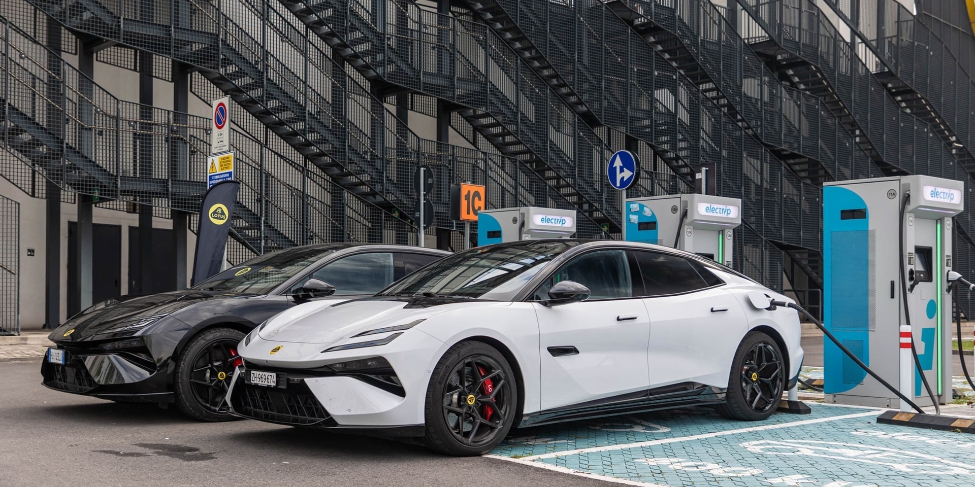 Lotus Emeya 3