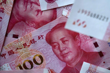Chưa từng có: Trung Quốc phát hành kỷ lục trái phiếu 30 năm, thử sức chịu đựng của thị trường