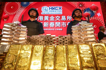 Hong Kong muốn trở thành 'kho vàng' toàn cầu