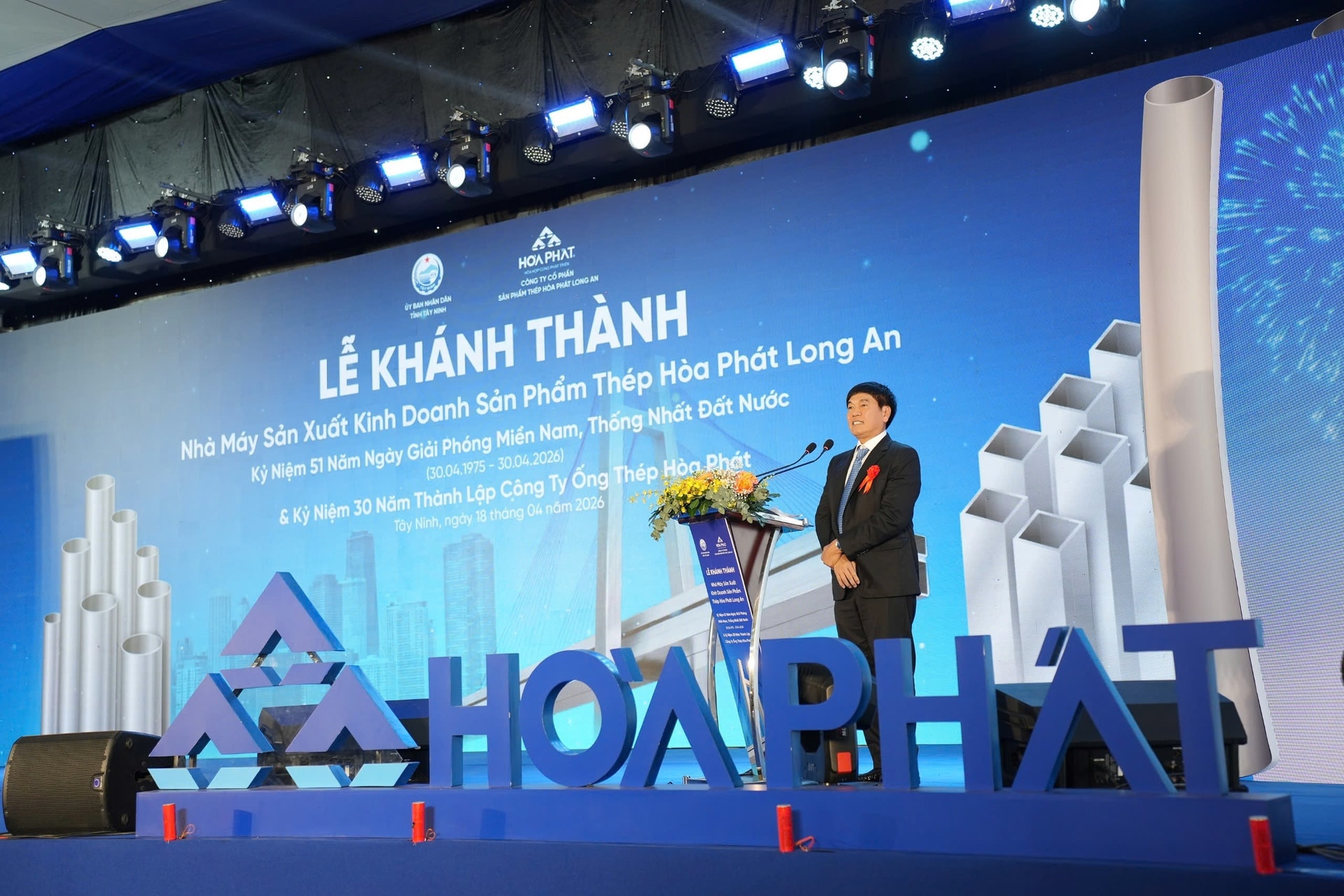 Hòa Phát (<a style='text-decoration: none;' href='/HPG'>HPG</a>) khánh thành nhà máy ống thép hơn 2.000 tỷ đồng, nâng tổng công suất lên 1,2 triệu tấn/năm - Ảnh 1.
