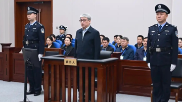 Tuyên án 13 năm tù, tịch thu tài sản đối với nguyên Phó Tổng giám đốc tập đoàn quốc phòng Trung Quốc