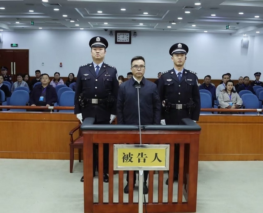 Tuyên án tử hình, tước quyền chính trị suốt đời, tịch thu toàn bộ tài sản của một cựu Chủ tịch ngân hàng - Ảnh 2.