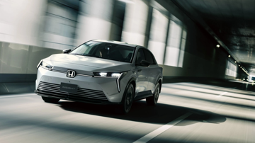 Honda 'hồi sinh' một cái tên quen thuộc, nhưng chỉ bán duy nhất ở một nơi