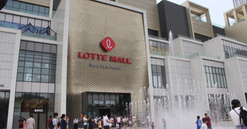 Làm việc với Tập đoàn Lotte, Hà Nội đề nghị đẩy mạnh phát triển trung tâm thương mại, đô thị thông minh