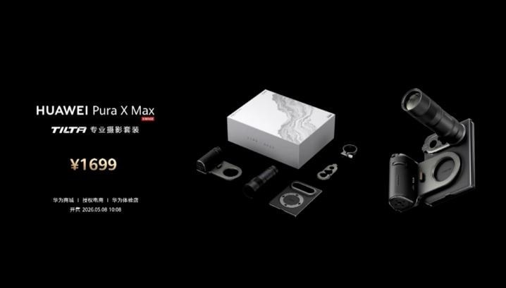 HUAWEI Pura X6
