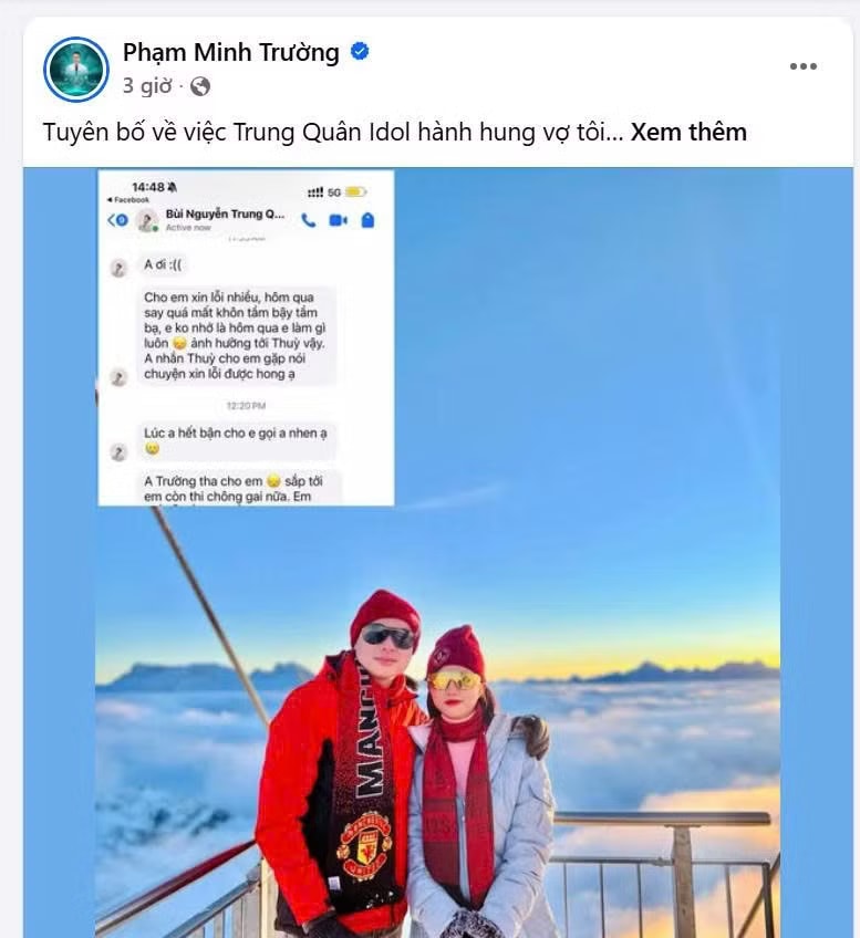 Thông tin lan truyền trên mạng xã hội. Công an vào cuộc vụ ca sĩ Trung Quân Idol bị 'tố' hành hung nữ bác sĩ - Ảnh 1.